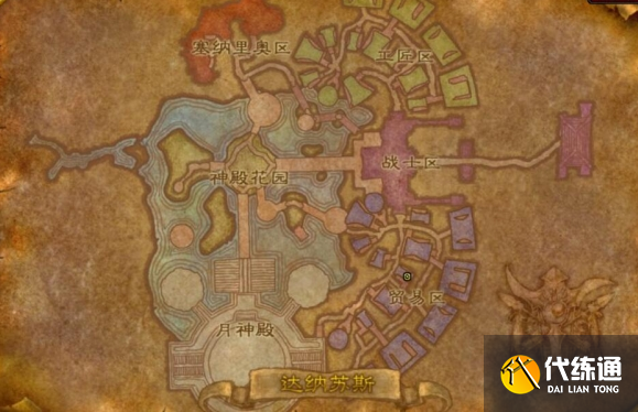 魔獸世界達納蘇斯弓箭商人位置介紹3 魔獸世界達納蘇斯弓箭商人位置介紹3