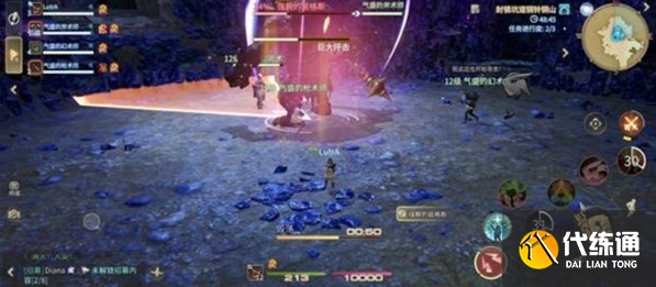 最終幻想14水晶世界強腕的居格斯打法攻略5