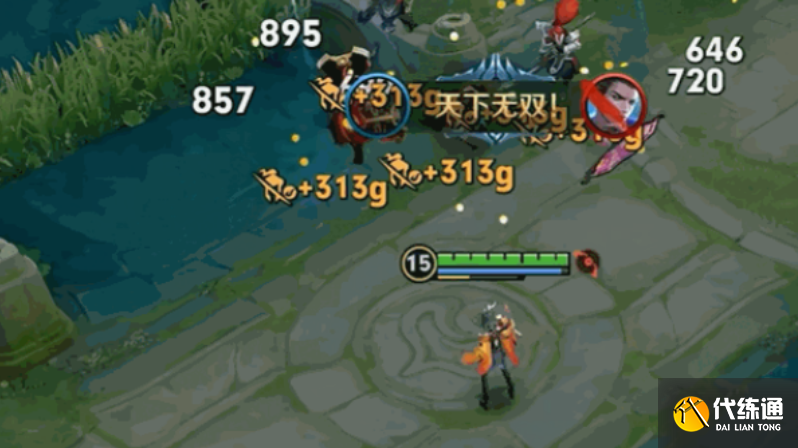 王者荣耀s41新英雄有谁-王者荣耀s41新英雄介绍