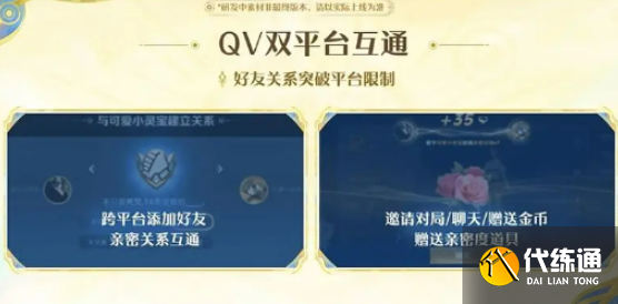 王者荣耀s41赛季什么时候开始-王者荣耀s41赛季开始时间介绍