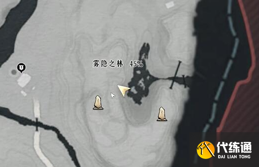 燕云十六聲鬼新娘任務(wù)接取方法1 燕云十六聲鬼新娘任務(wù)接取方法1