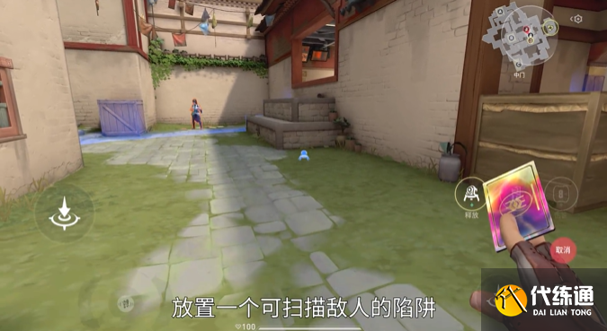 无畏契约源能行动尚勃勒技能及实战教学1