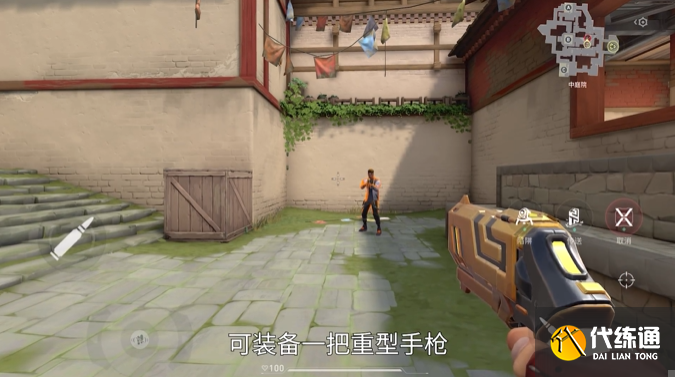 无畏契约源能行动尚勃勒技能及实战教学2