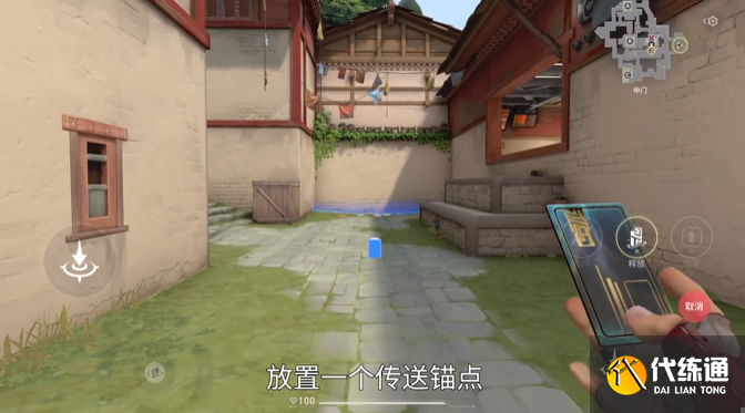 无畏契约源能行动尚勃勒技能及实战教学3