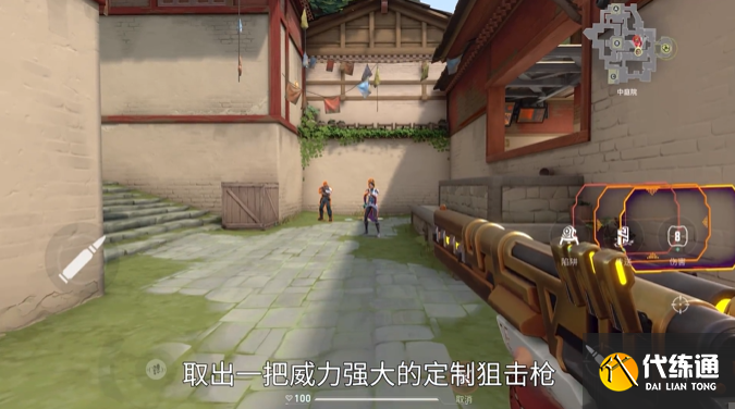 无畏契约源能行动尚勃勒技能及实战教学4