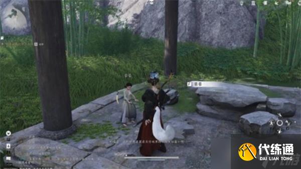 燕云十六聲大俠試煉任務最高的鳥完成指南