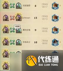 <a id='link_pop' class='keyword-tag' href='https://www.9game.cn/lscsmsyxcazb/'>炉石传说</a>茶壶牧卡组如何组建