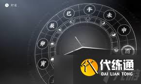 燕云十六聲父親的錢匣任務(wù)如何完成