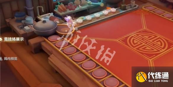 游俠網2