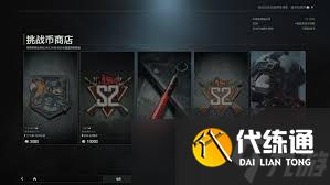 暗区突围无限燎原赛季上线了吗