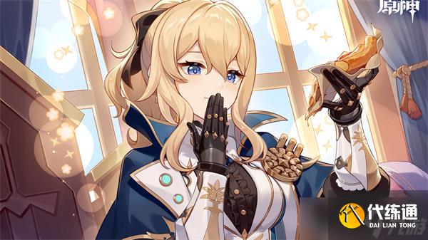 原神5周年慶自選5星角色推薦