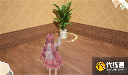 无限暖暖1.9家园玩法详解