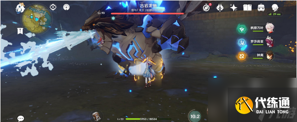 原神打巨蜥盾怎么開(kāi)