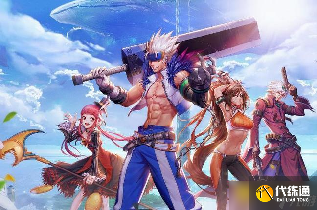 DNF别云剑无用获取方法 - 别云剑无用速刷秘籍