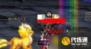 DNF别云剑无用获取方法 - 别云剑无用速刷秘籍