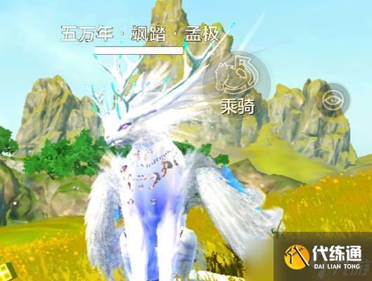 《妄想山海》新手宠物选择指南（从属性到特性）