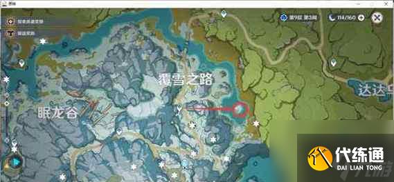 原神雪山八個石碑位置及星銀獲取方法詳解(雪葬的星銀怎么獲取)