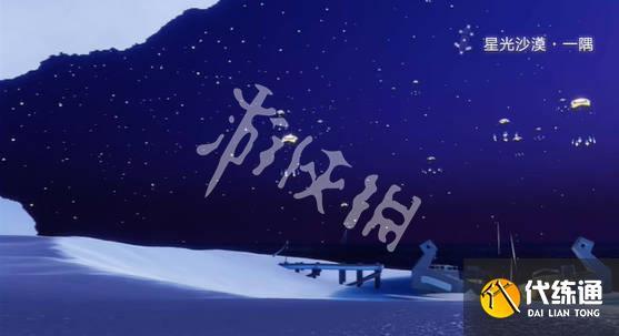 游俠網3