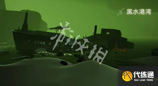游俠網8