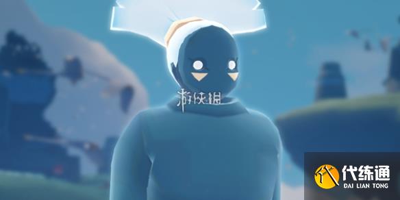游俠網(wǎng)1
