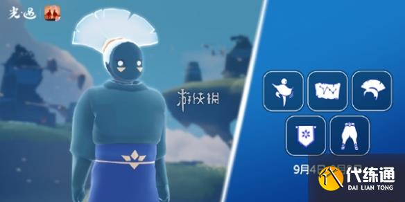 游俠網(wǎng)2
