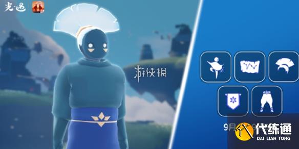 游俠網1