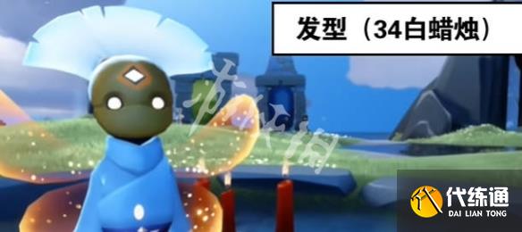 游俠網3