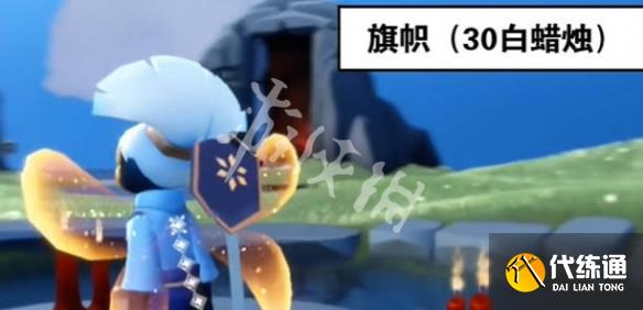 游俠網4