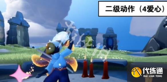游俠網5