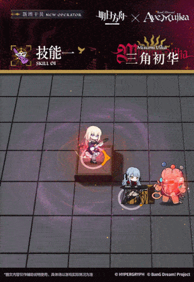 游俠網2