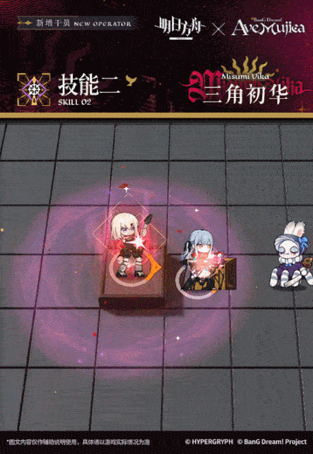 游俠網3