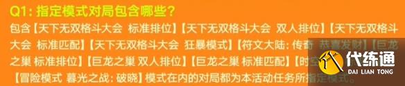 游俠網2