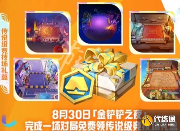 游俠網3
