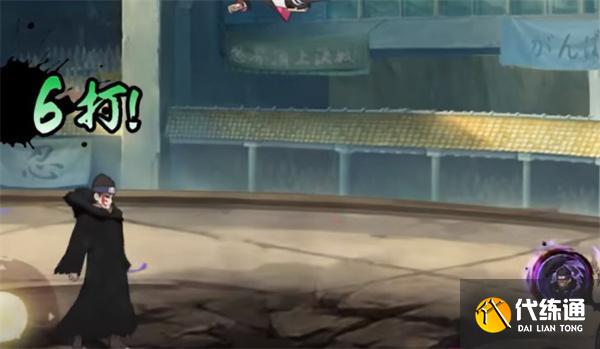 火影忍者手游新希技能是什么