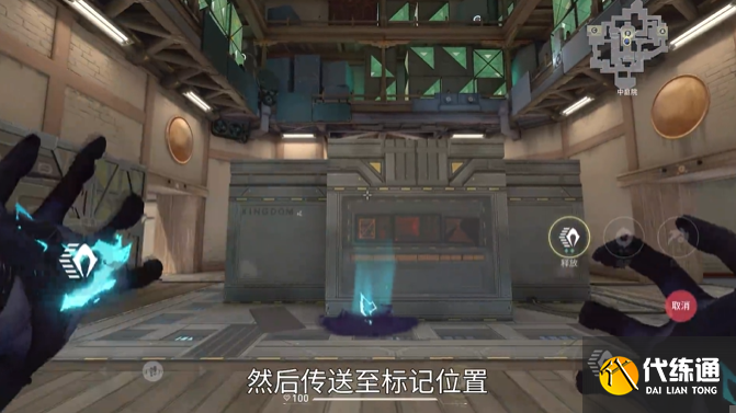 无畏契约源能行动幽影技能及实战技巧1