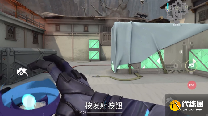 无畏契约源能行动幽影技能及实战技巧2