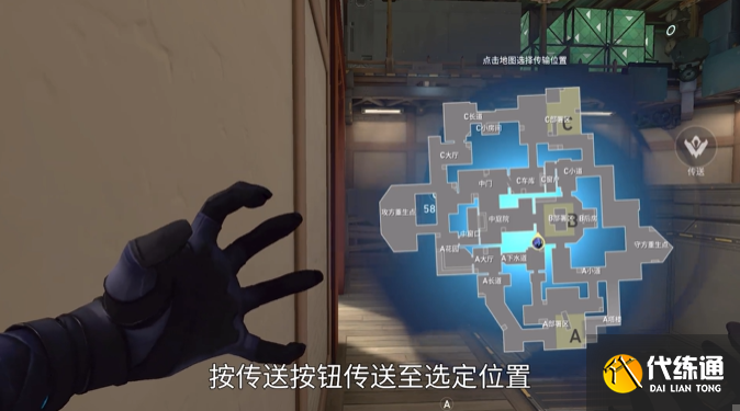 无畏契约源能行动幽影技能及实战技巧4