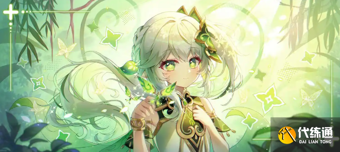 原神菈烏瑪陣容搭配思路分享2