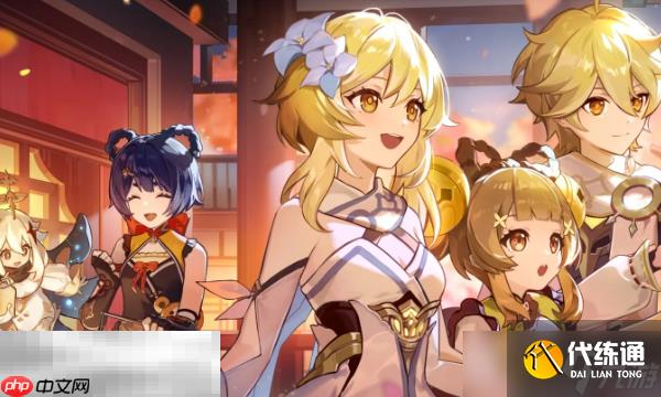 原神6.0新圣遺物是什么 原神6.0圣遺物介紹