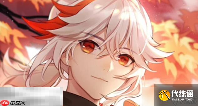 原神0命完全體的角色有哪些 0命完全體角色一覽