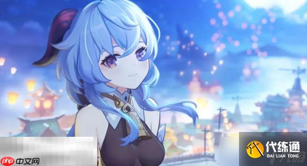 原神0命完全體的角色有哪些 0命完全體角色一覽