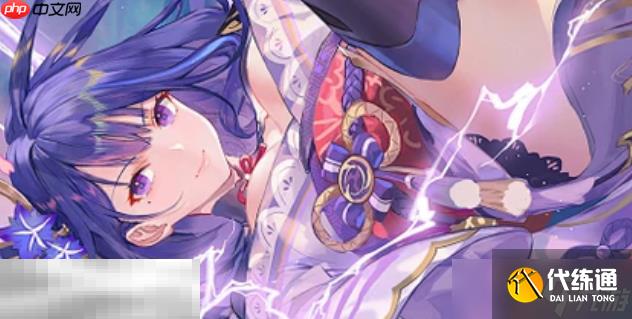 原神0命完全體的角色有哪些 0命完全體角色一覽