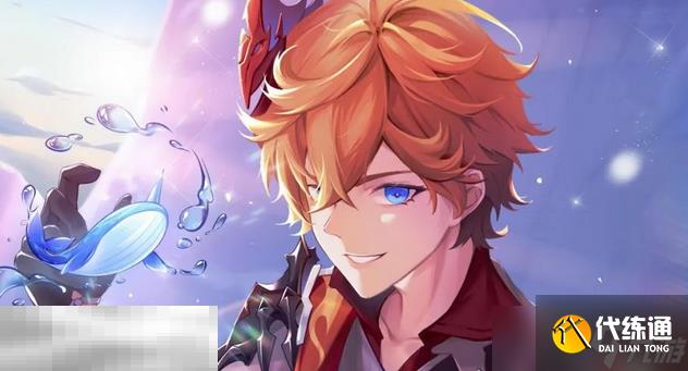 原神0命完全體的角色有哪些 0命完全體角色一覽