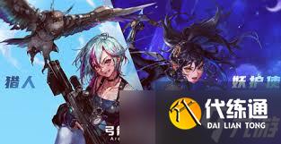 DNF妖护使卸骨技能进化全形态是什么