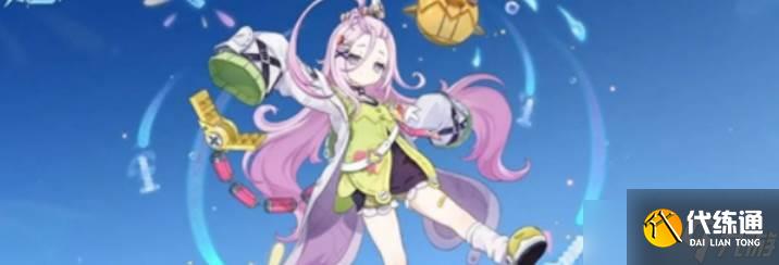 《原神》6.0新角色卡池