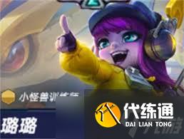 金鏟鏟之戰(zhàn)s15趙信技能是什么