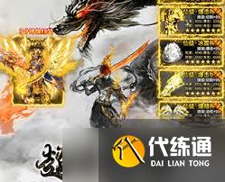 魔獸世界ICC炮艦戰地精火箭背包宏WA怎么設置