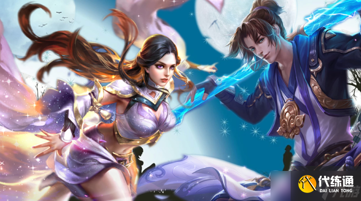 王者荣耀大话西游皮肤什么时候返场 王者荣耀大话西游返场时间分享