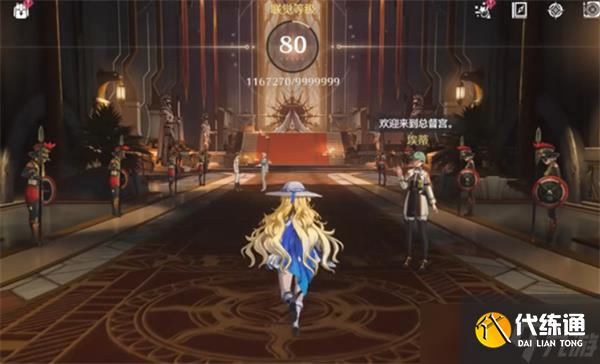 《鸣潮》英雄凯歌成就快速达成指南