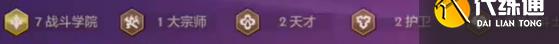 游俠網(wǎng)3